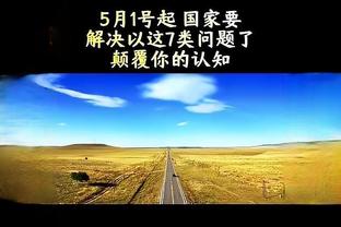 开云全站官方下载截图1